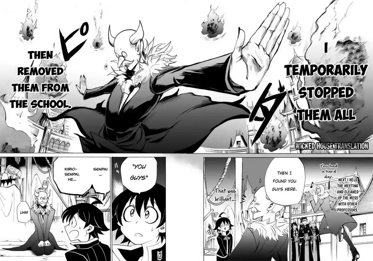 Mairimashita! Iruma kun Vol. 5 Ch. 35 Never give up on anything