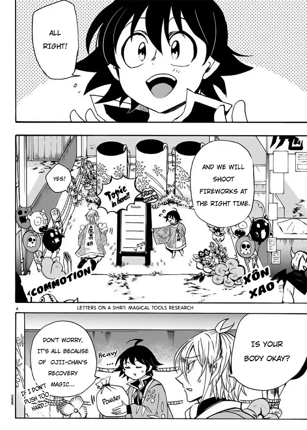 Mairimashita! Iruma kun Vol. 5 Ch. 36 Spending time with family