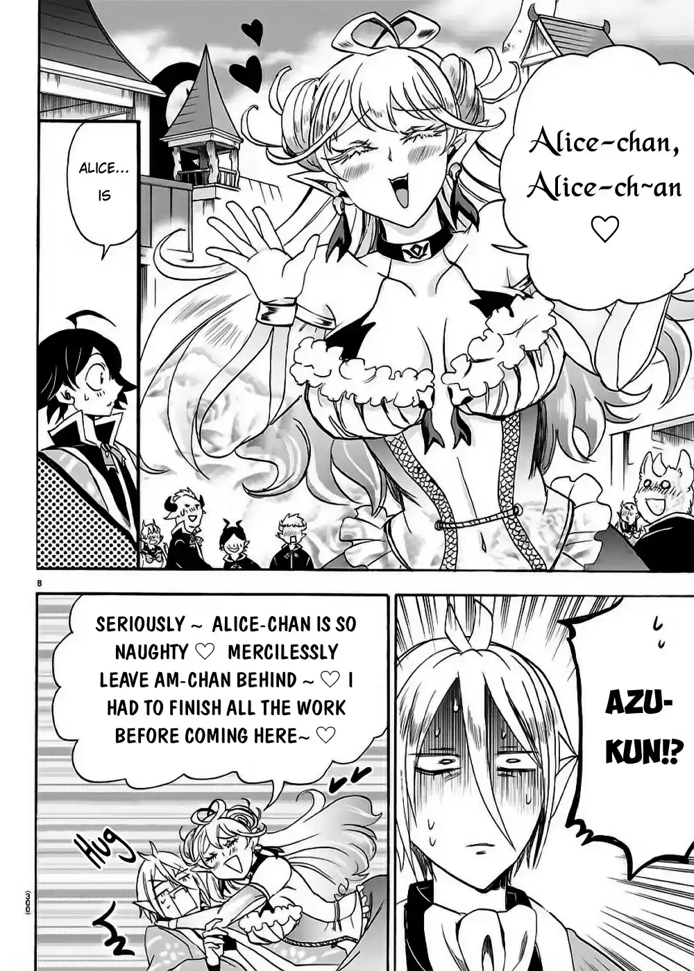 Mairimashita! Iruma kun Vol. 5 Ch. 36 Spending time with family