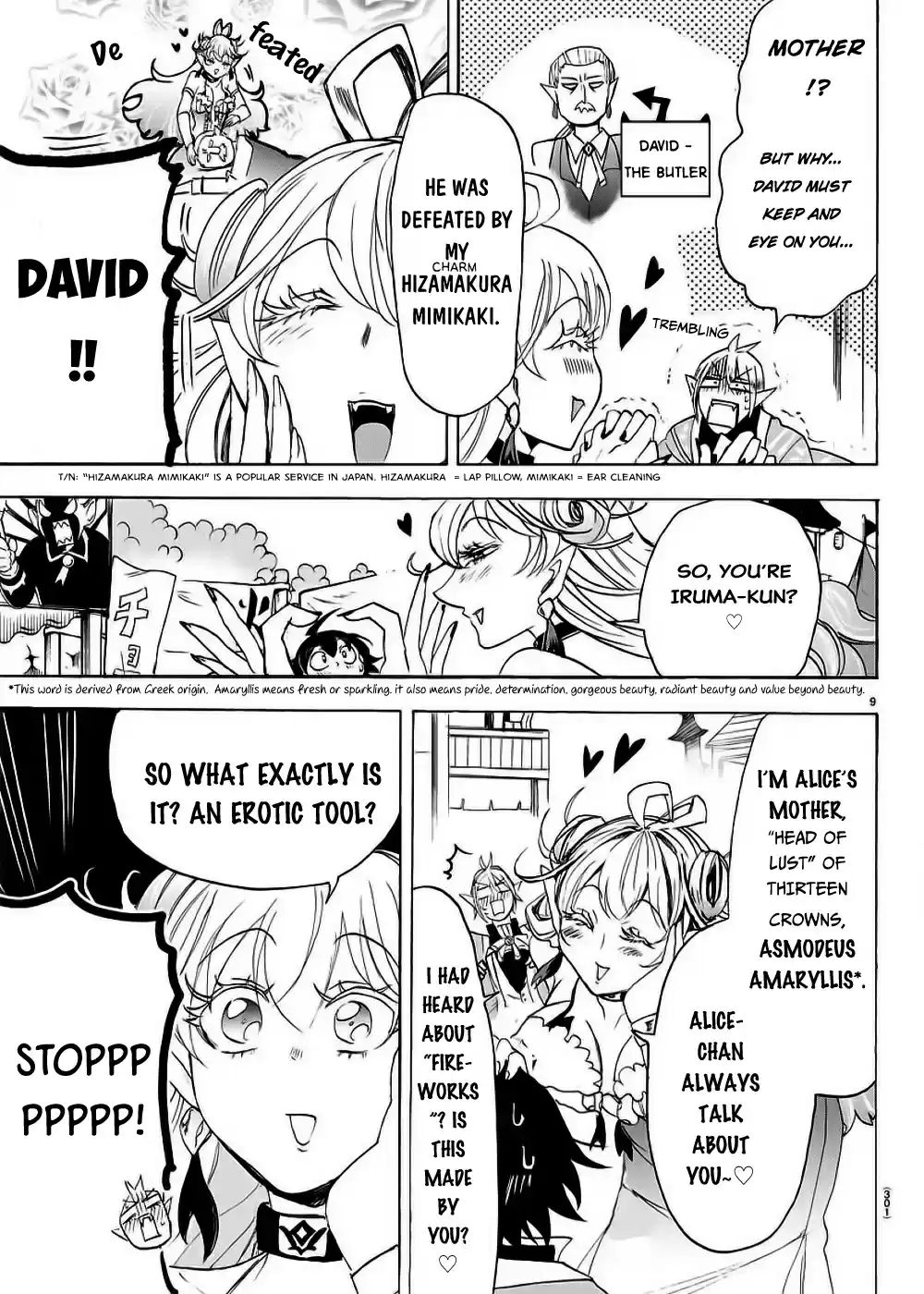 Mairimashita! Iruma kun Vol. 5 Ch. 36 Spending time with family