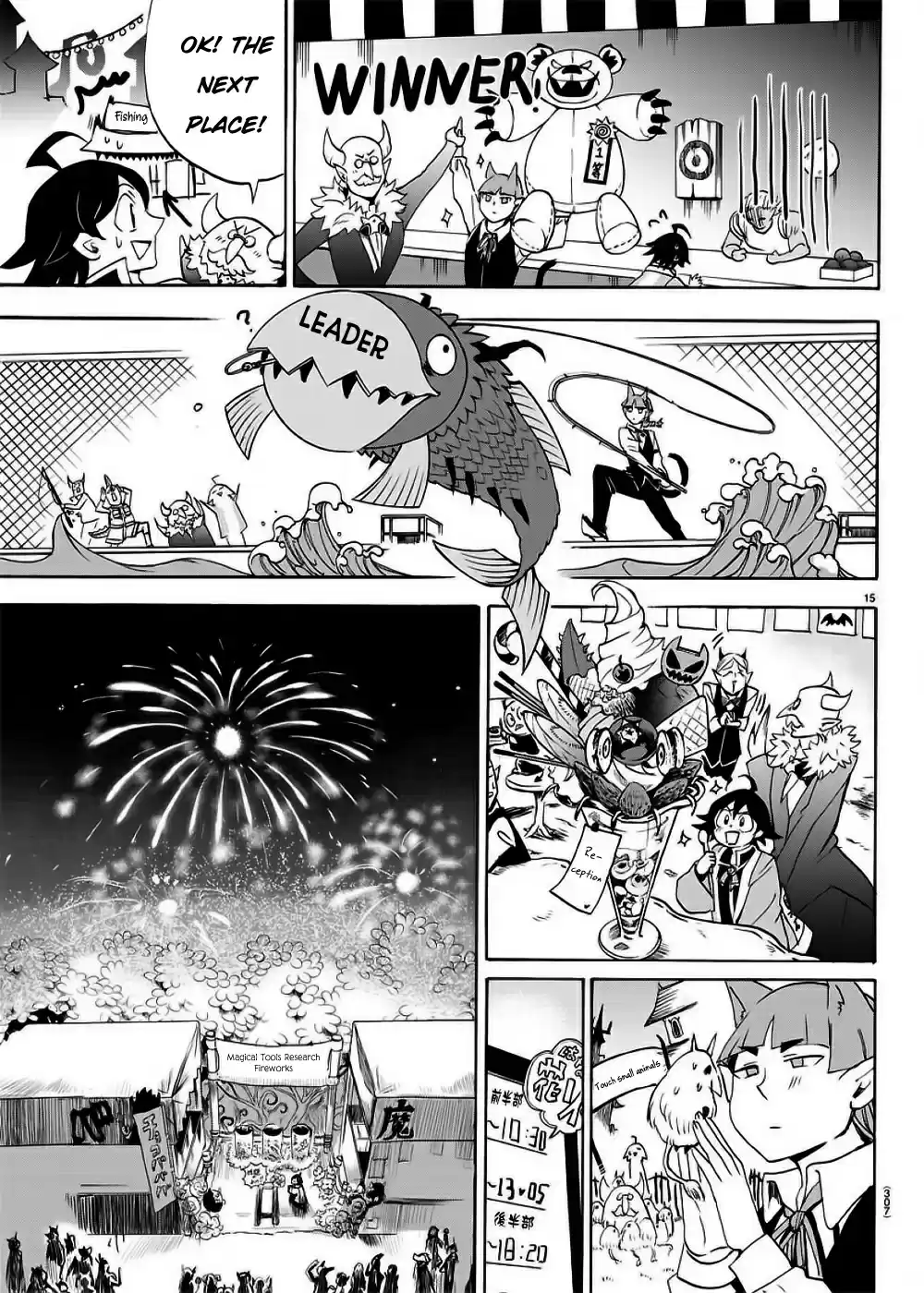 Mairimashita! Iruma kun Vol. 5 Ch. 36 Spending time with family