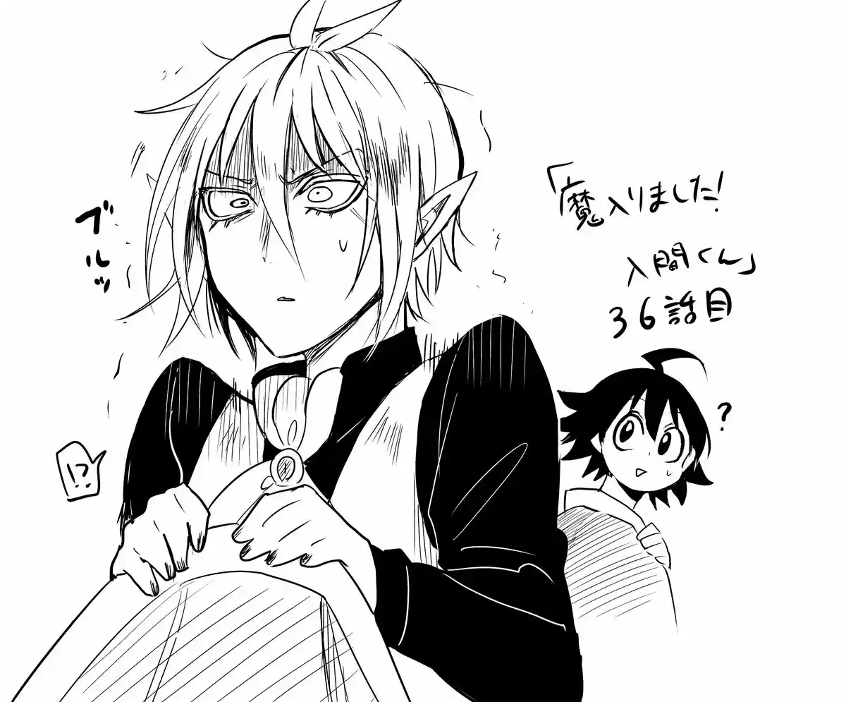 Mairimashita! Iruma kun Vol. 5 Ch. 36 Spending time with family