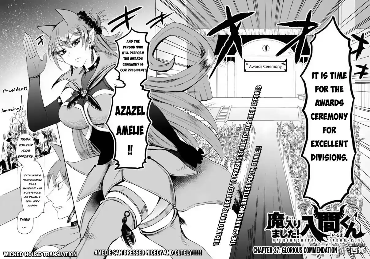 Mairimashita! Iruma kun Vol. 5 Ch. 37 Glorious Commendation