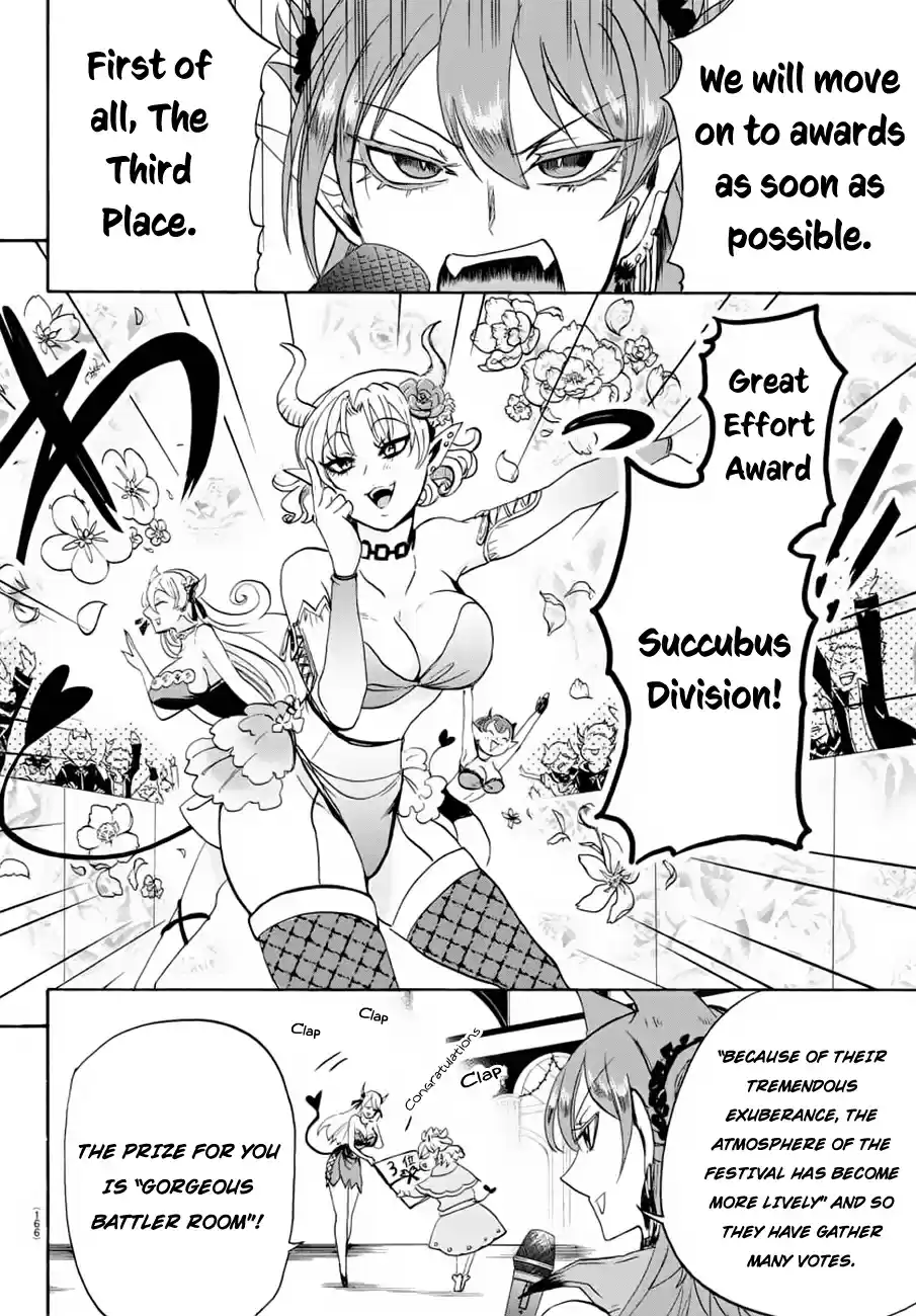 Mairimashita! Iruma kun Vol. 5 Ch. 37 Glorious Commendation