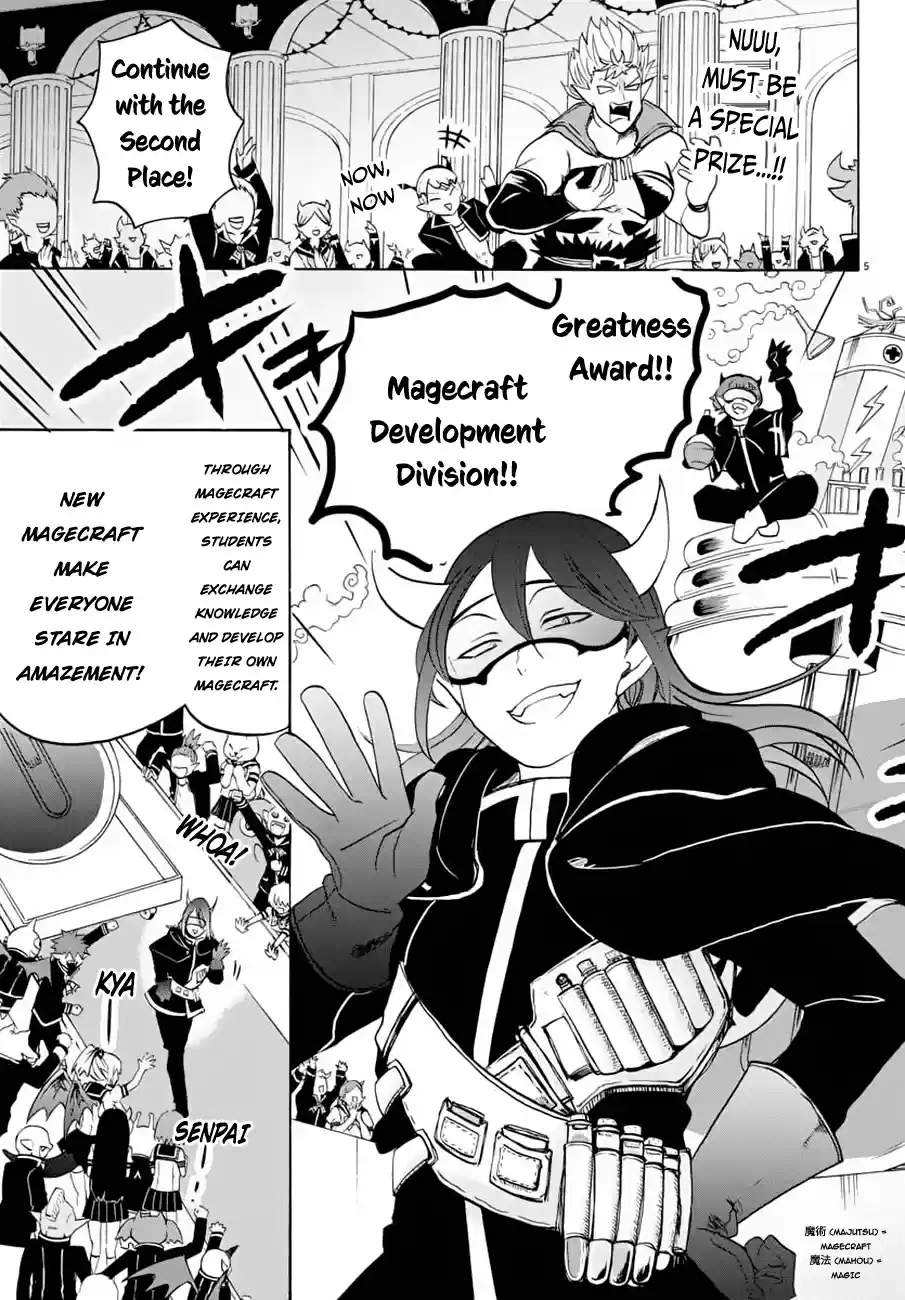 Mairimashita! Iruma kun Vol. 5 Ch. 37 Glorious Commendation