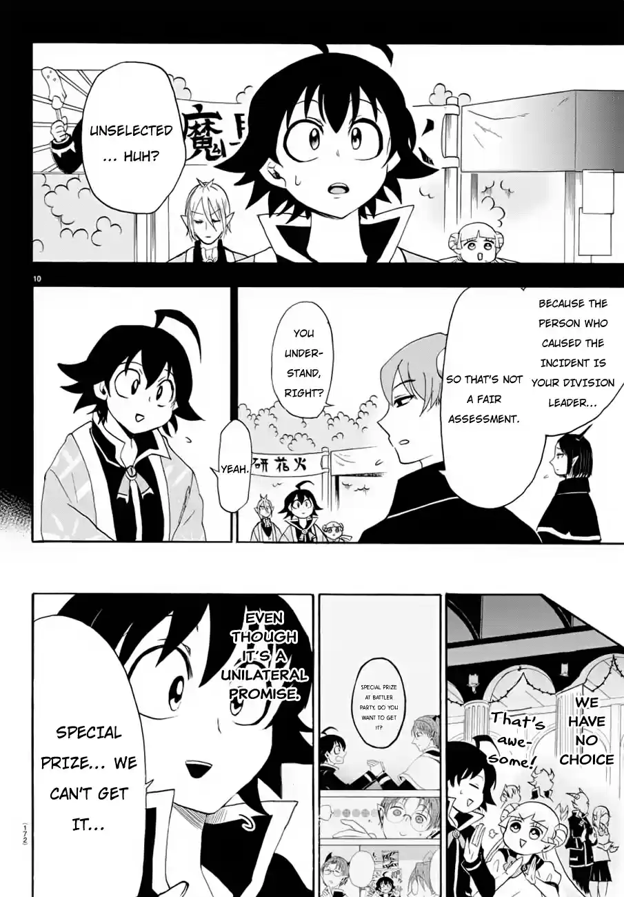 Mairimashita! Iruma kun Vol. 5 Ch. 37 Glorious Commendation