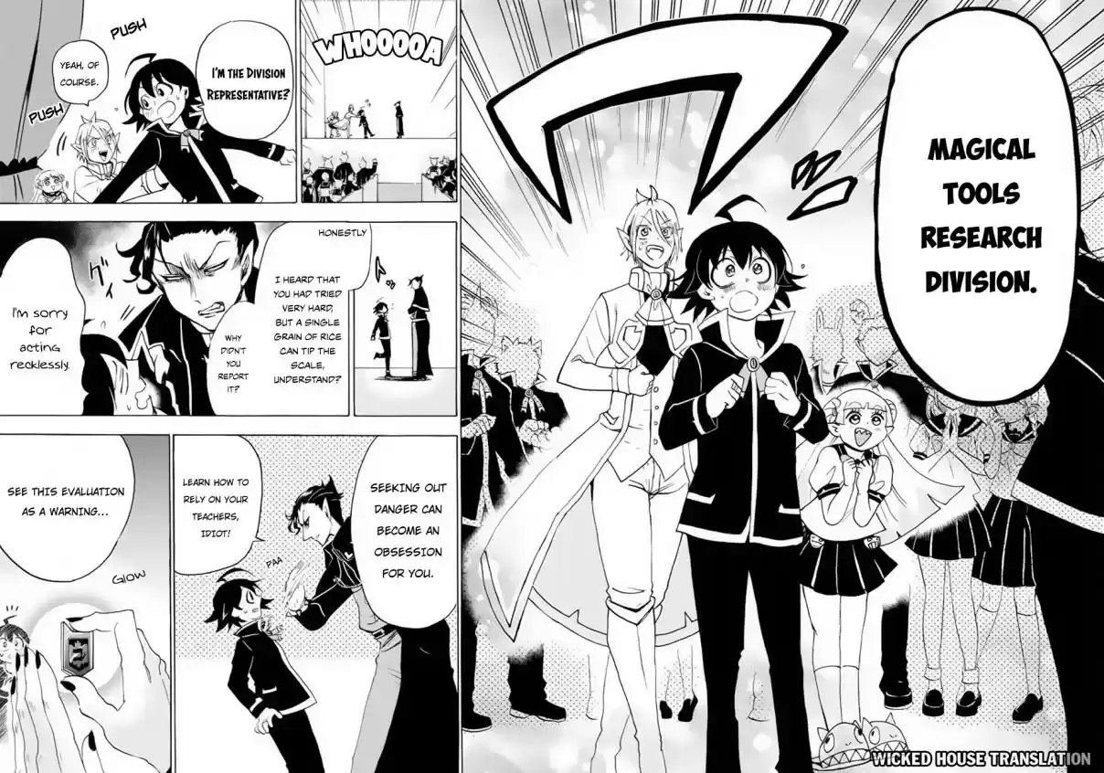 Mairimashita! Iruma kun Vol. 5 Ch. 37 Glorious Commendation