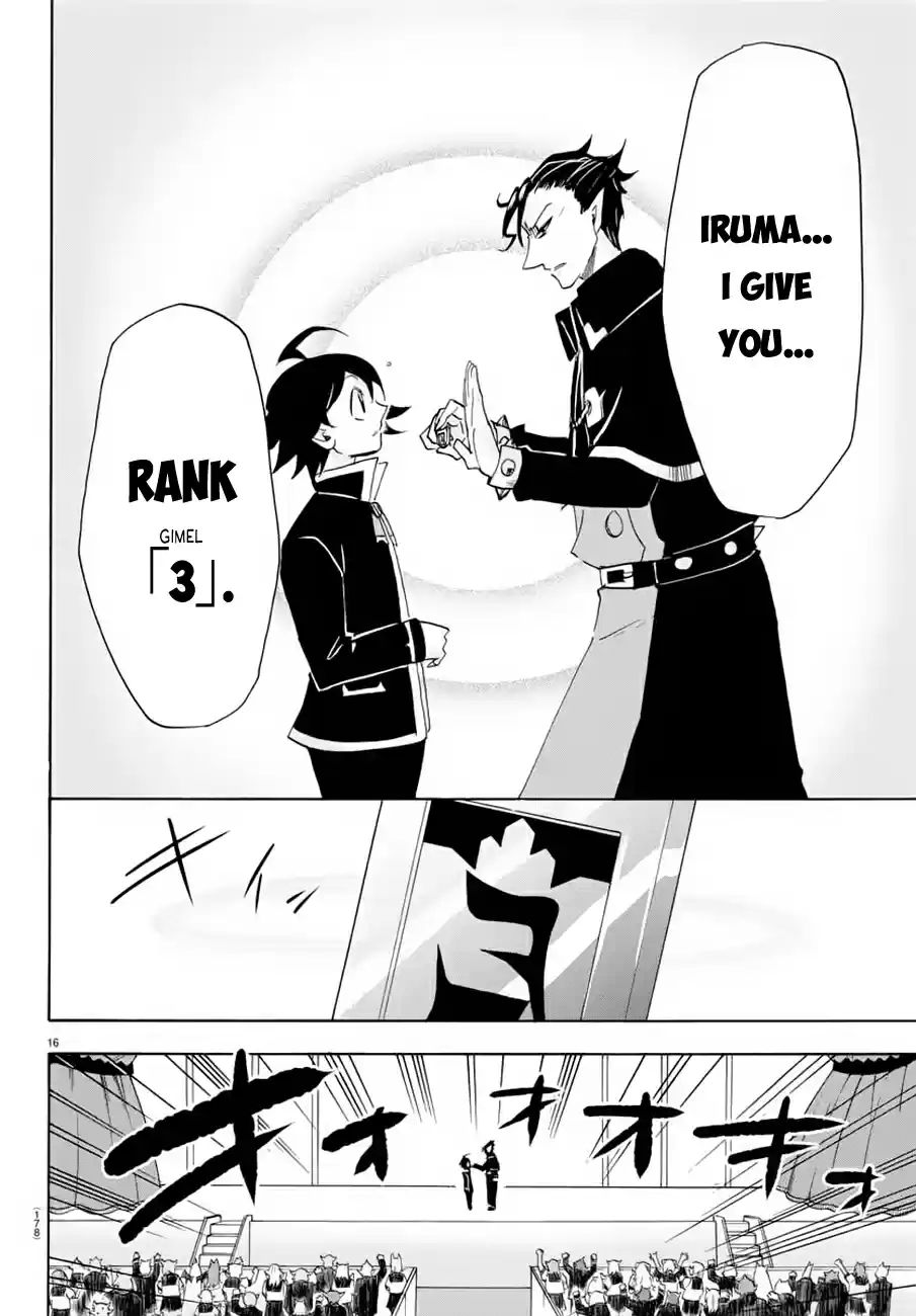 Mairimashita! Iruma kun Vol. 5 Ch. 37 Glorious Commendation