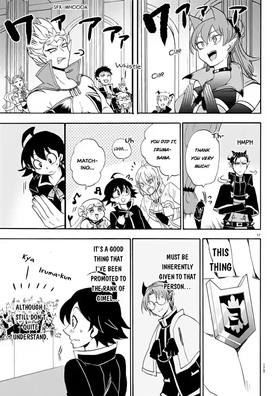 Mairimashita! Iruma kun Vol. 5 Ch. 37 Glorious Commendation