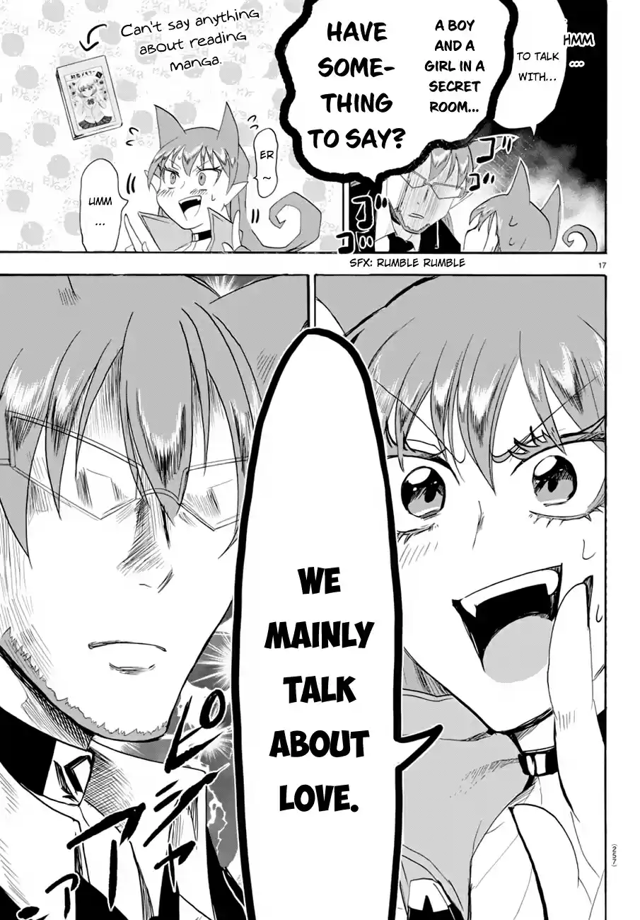 Mairimashita! Iruma kun Vol. 5 Ch. 38 Human Treatment