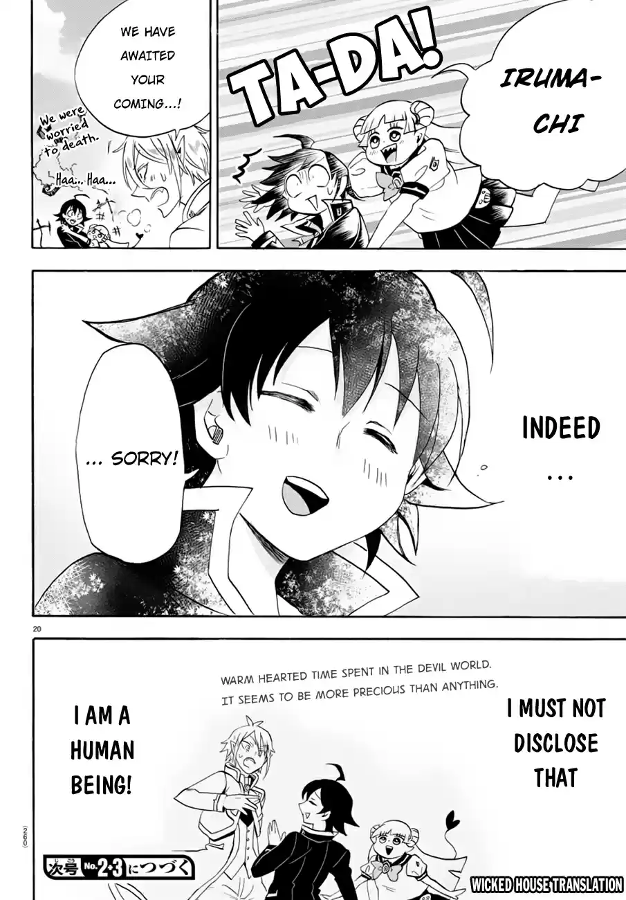 Mairimashita! Iruma kun Vol. 5 Ch. 38 Human Treatment