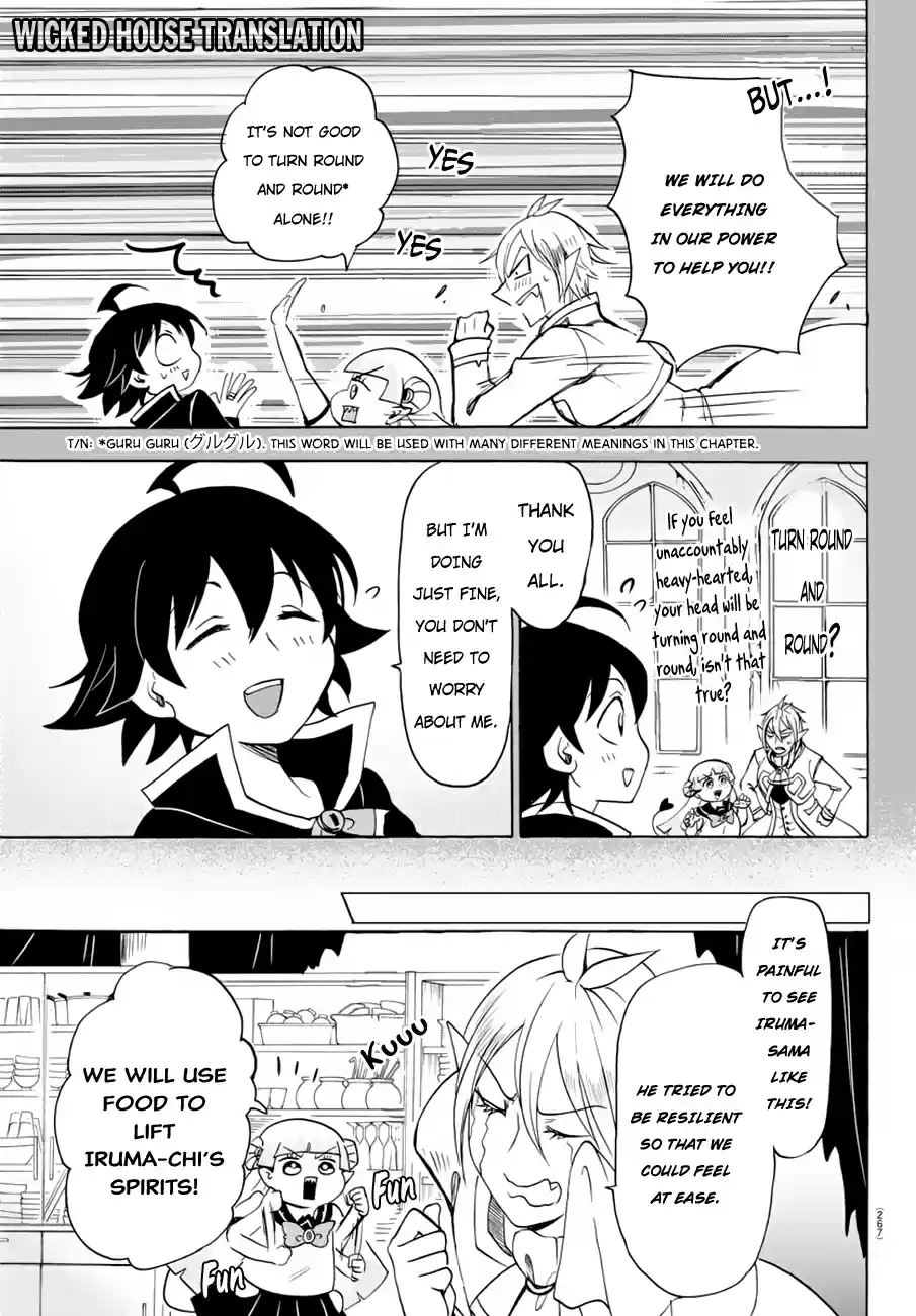 Mairimashita! Iruma kun Vol. 5 Ch. 39 Sincere Cooking Battle!