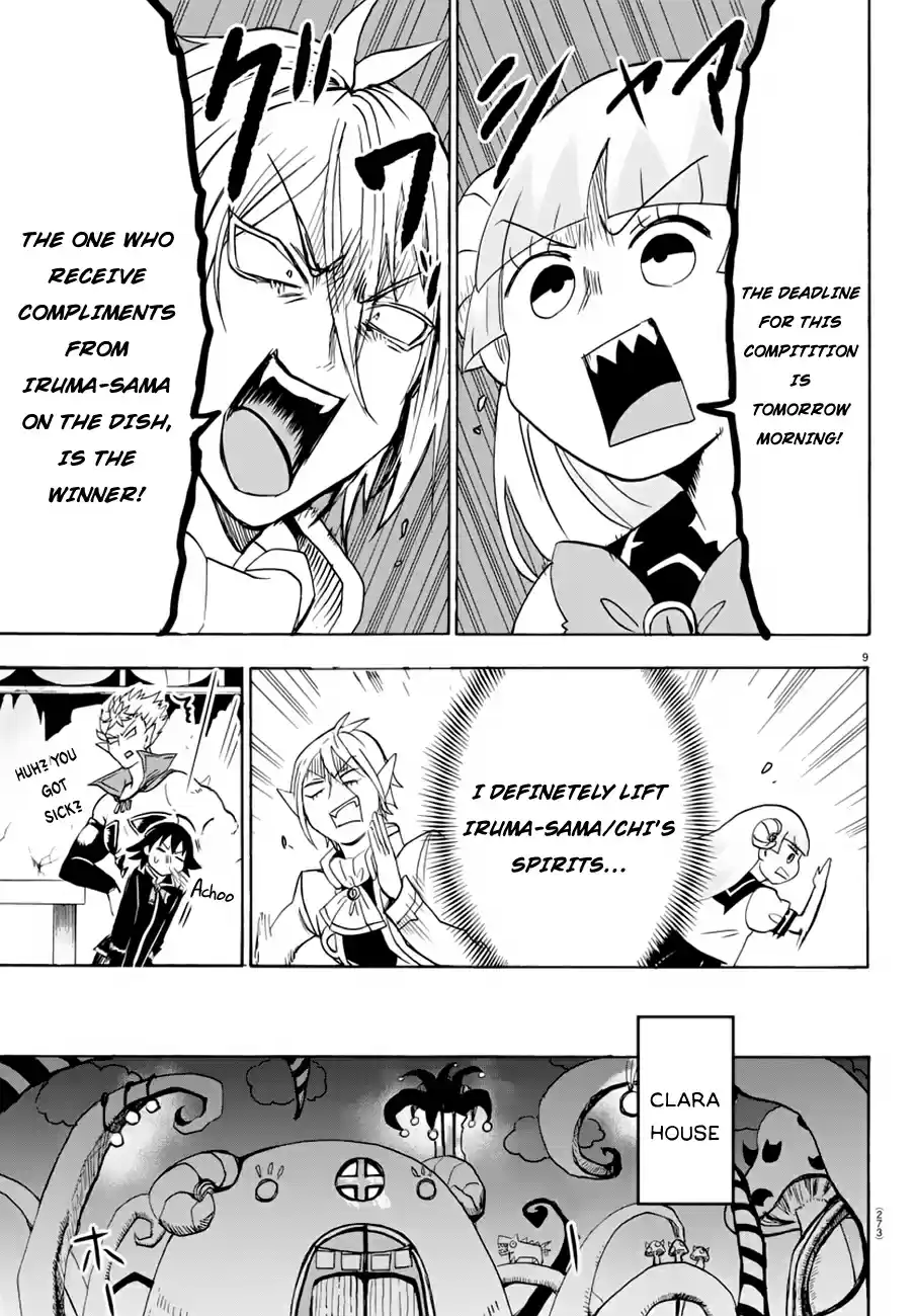 Mairimashita! Iruma kun Vol. 5 Ch. 39 Sincere Cooking Battle!