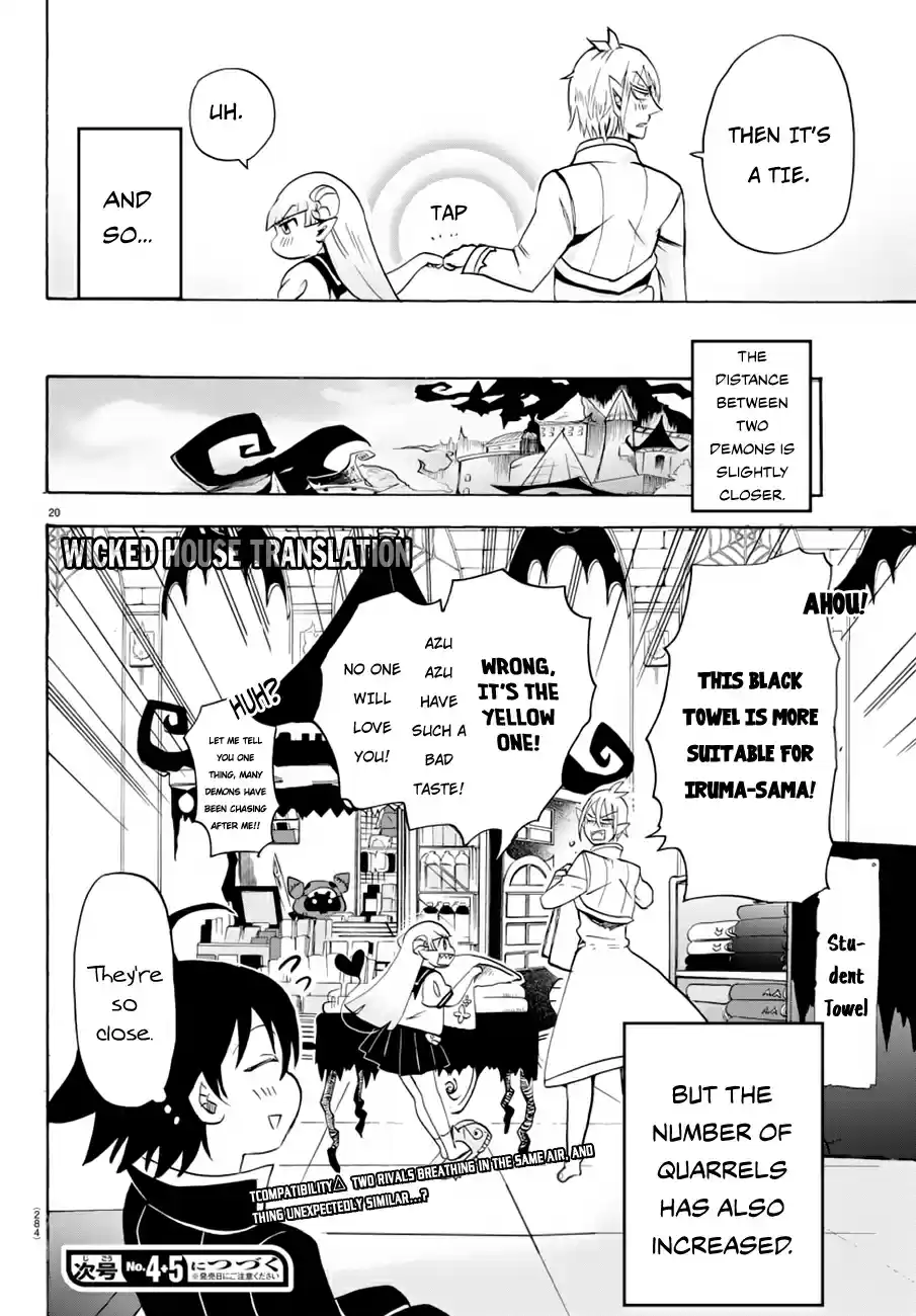 Mairimashita! Iruma kun Vol. 5 Ch. 39 Sincere Cooking Battle!