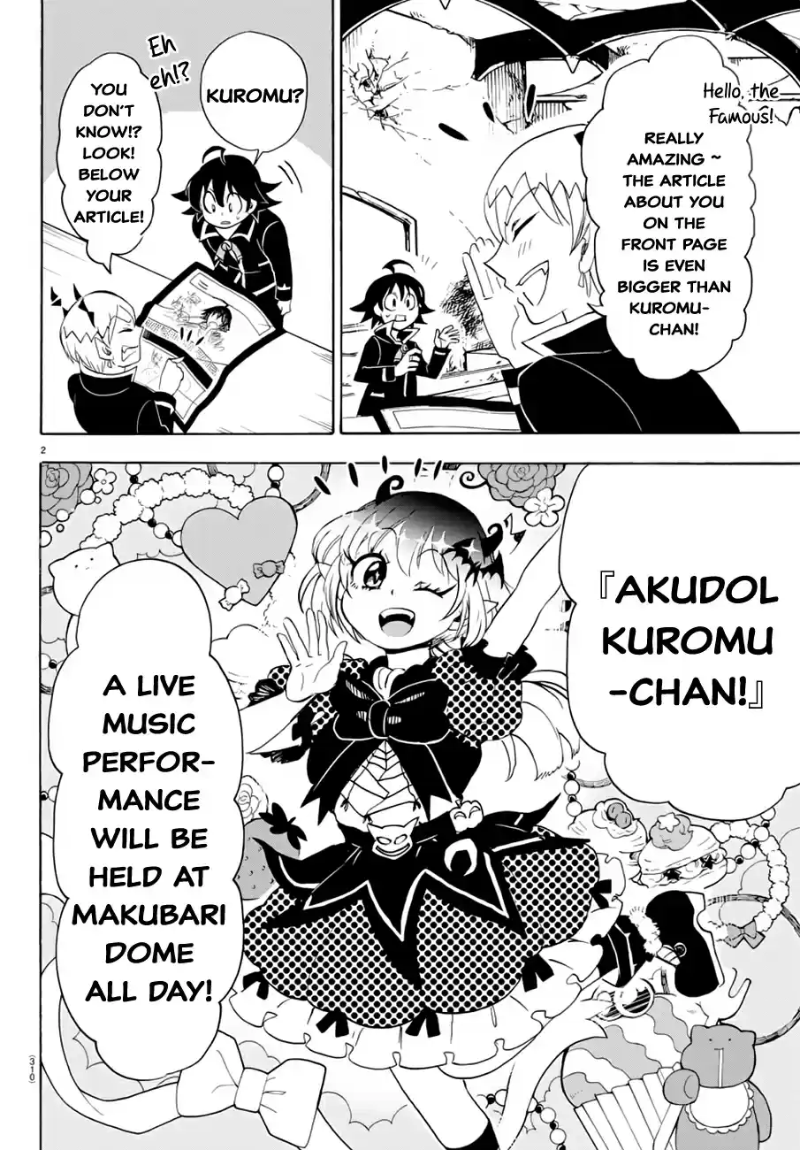 Mairimashita! Iruma kun Vol. 5 Ch. 40 Akudol Kuromu chan