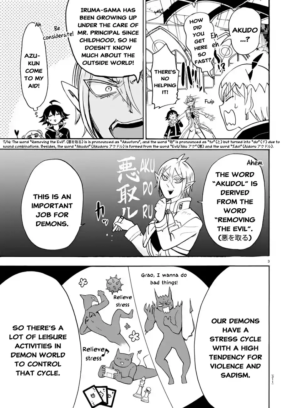 Mairimashita! Iruma kun Vol. 5 Ch. 40 Akudol Kuromu chan