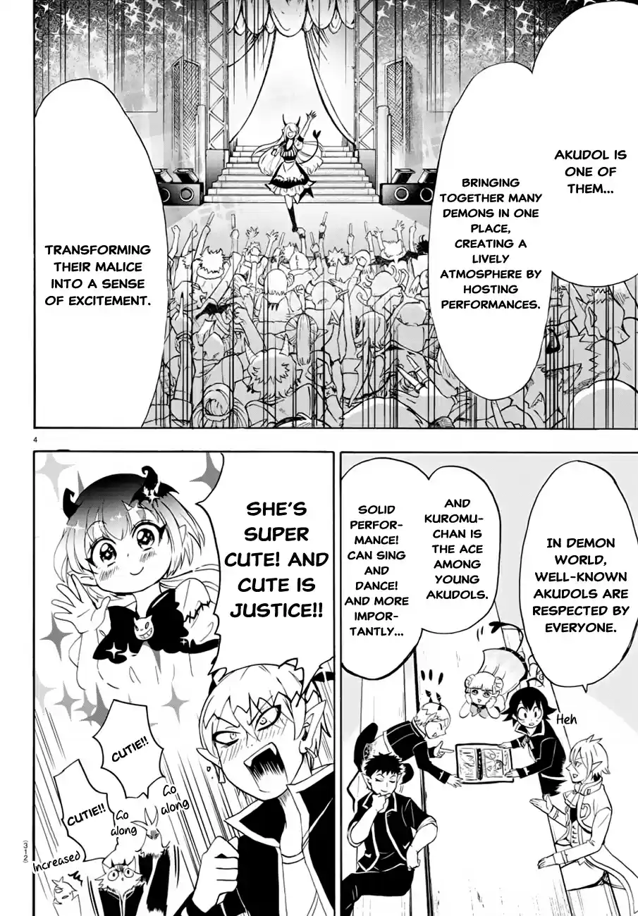 Mairimashita! Iruma kun Vol. 5 Ch. 40 Akudol Kuromu chan