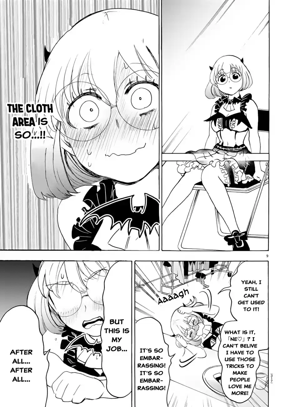 Mairimashita! Iruma kun Vol. 5 Ch. 40 Akudol Kuromu chan