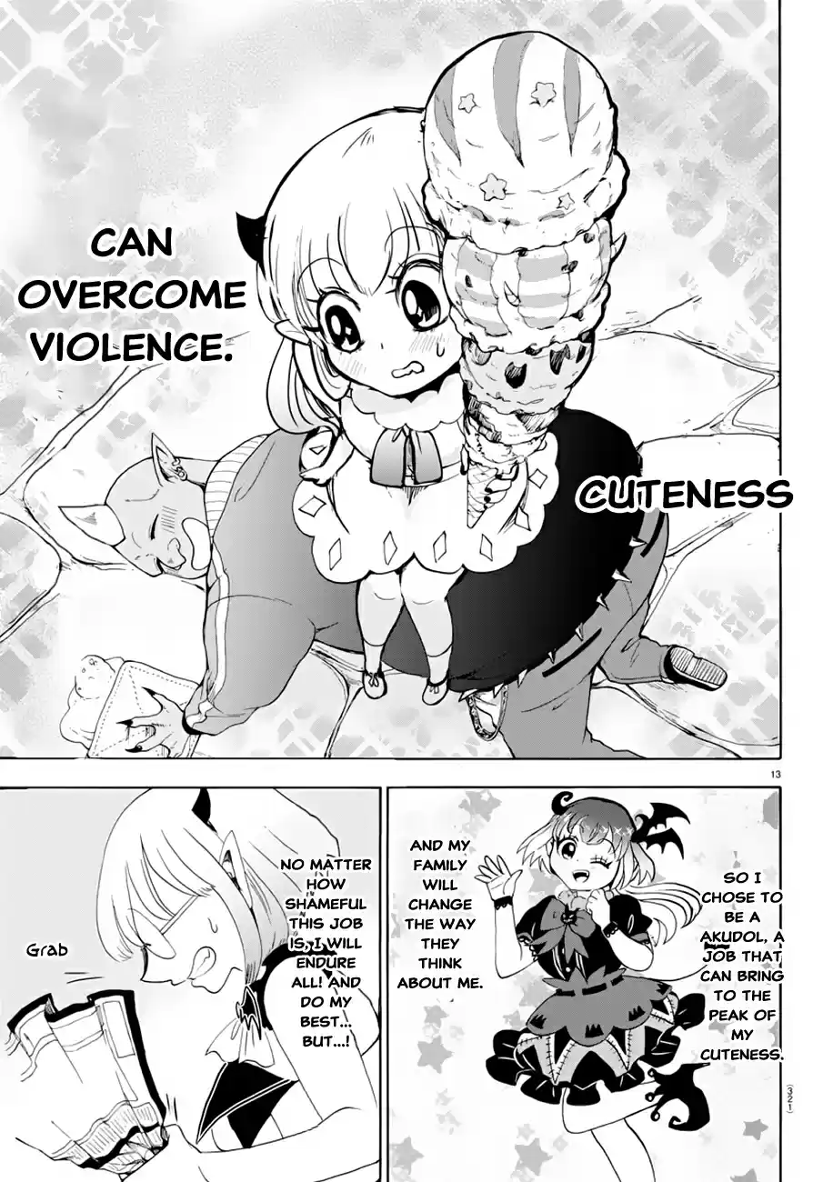 Mairimashita! Iruma kun Vol. 5 Ch. 40 Akudol Kuromu chan