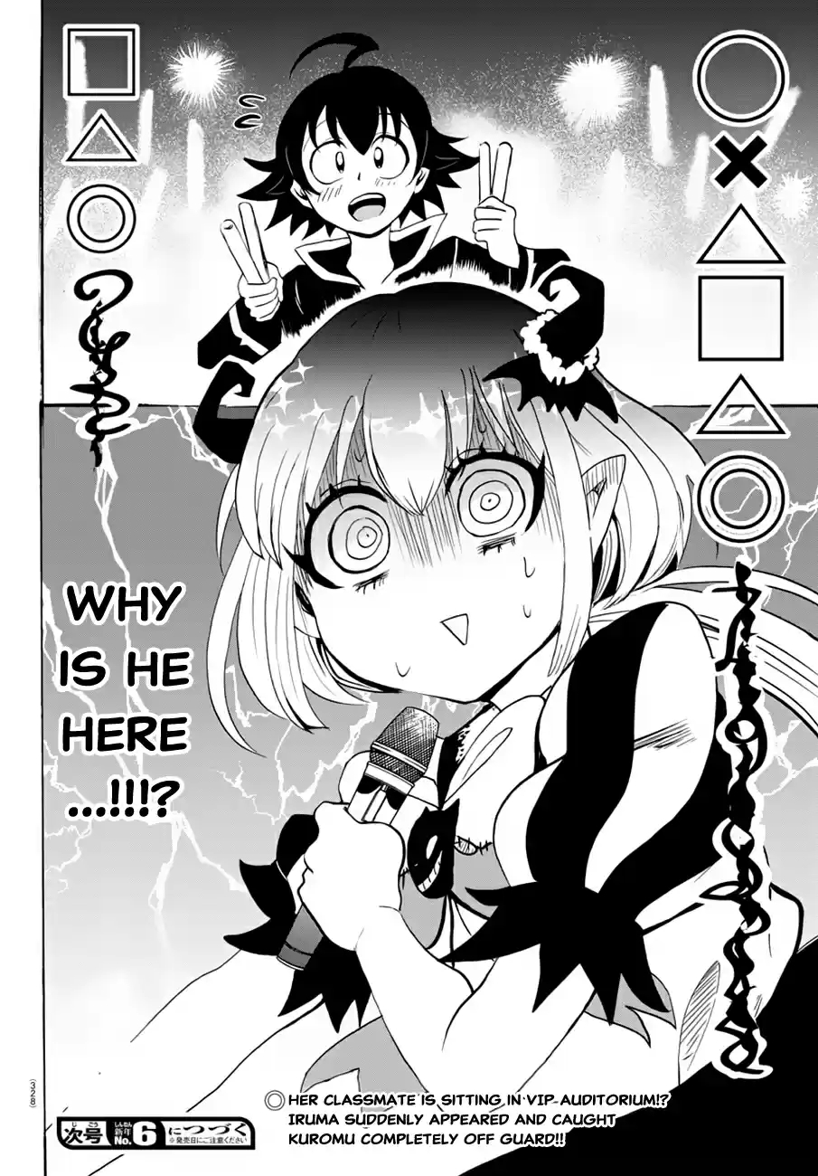 Mairimashita! Iruma kun Vol. 5 Ch. 40 Akudol Kuromu chan