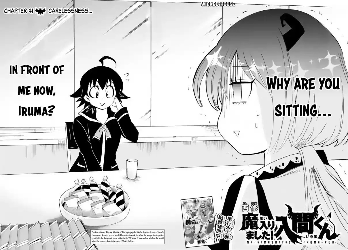 Mairimashita! Iruma kun Vol. 5 Ch. 41 Carelessness...