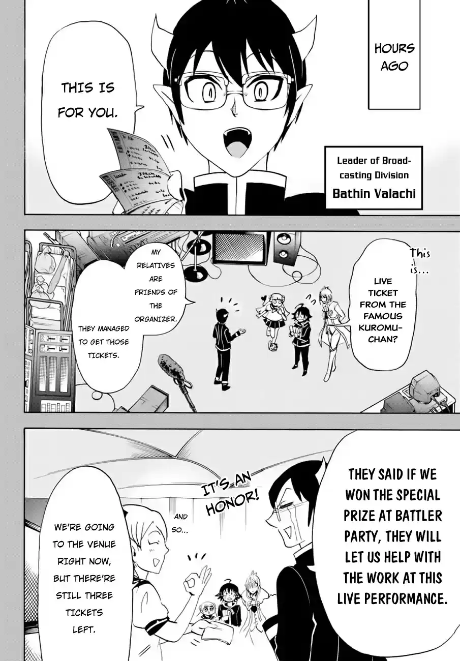 Mairimashita! Iruma kun Vol. 5 Ch. 41 Carelessness...