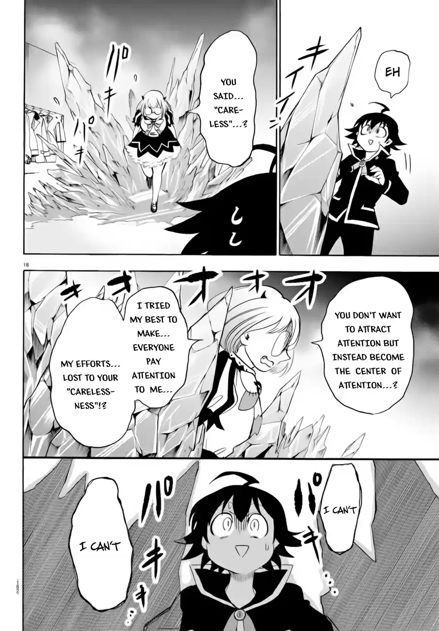 Mairimashita! Iruma kun Vol. 5 Ch. 41 Carelessness...