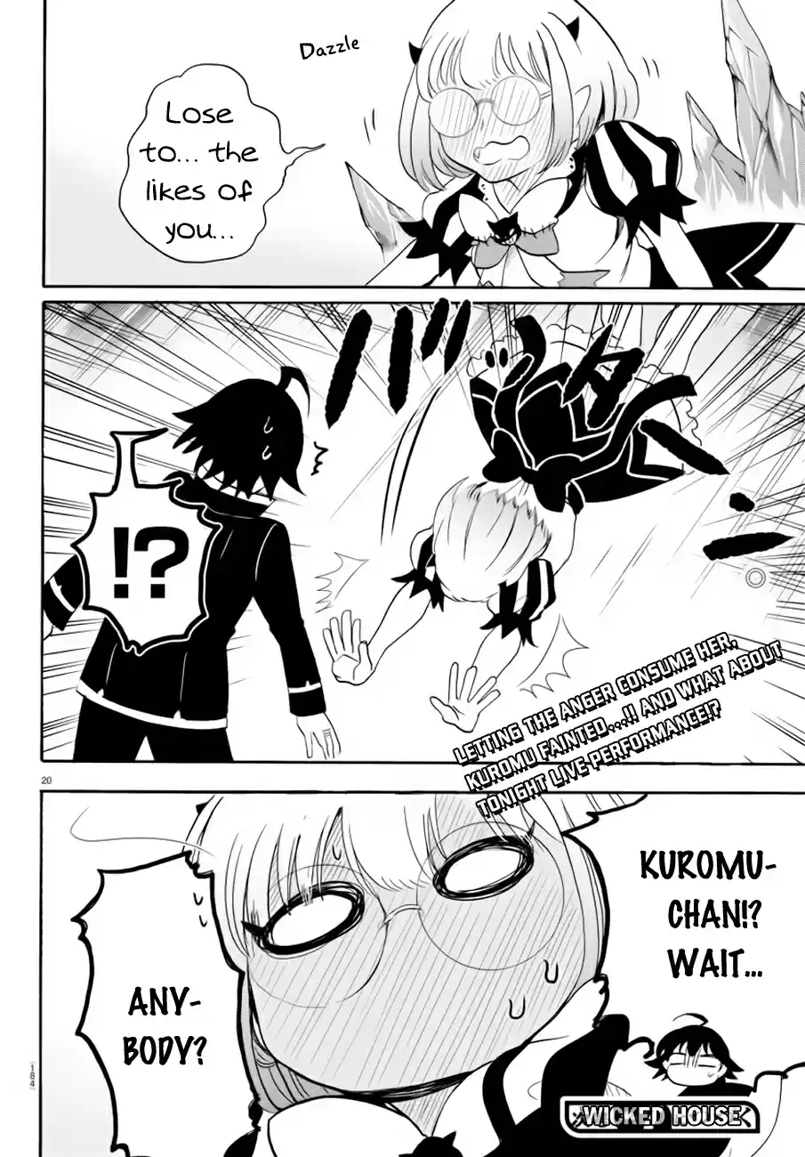Mairimashita! Iruma kun Vol. 5 Ch. 41 Carelessness...