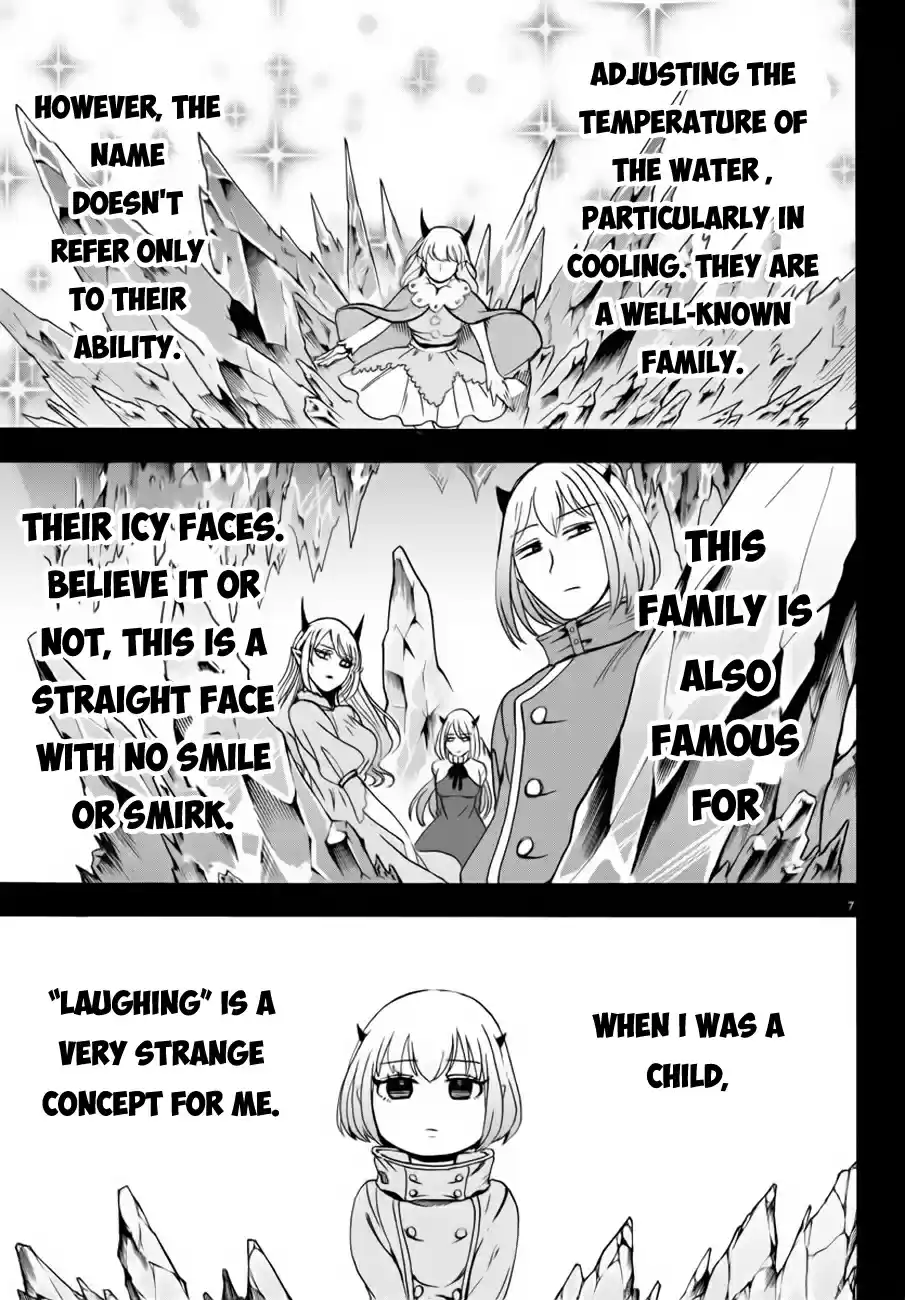 Mairimashita! Iruma kun Vol. 5 Ch. 42 A Sparkling Impact