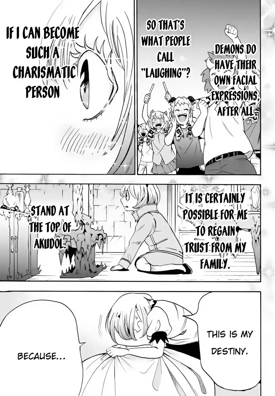 Mairimashita! Iruma kun Vol. 5 Ch. 42 A Sparkling Impact