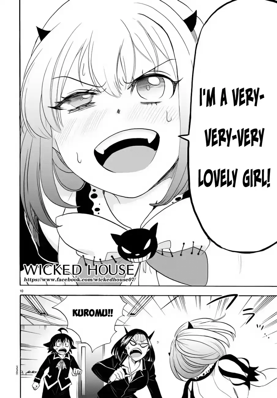 Mairimashita! Iruma kun Vol. 5 Ch. 42 A Sparkling Impact