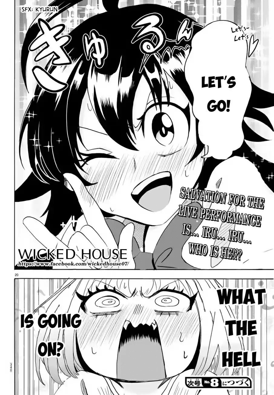 Mairimashita! Iruma kun Vol. 5 Ch. 42 A Sparkling Impact