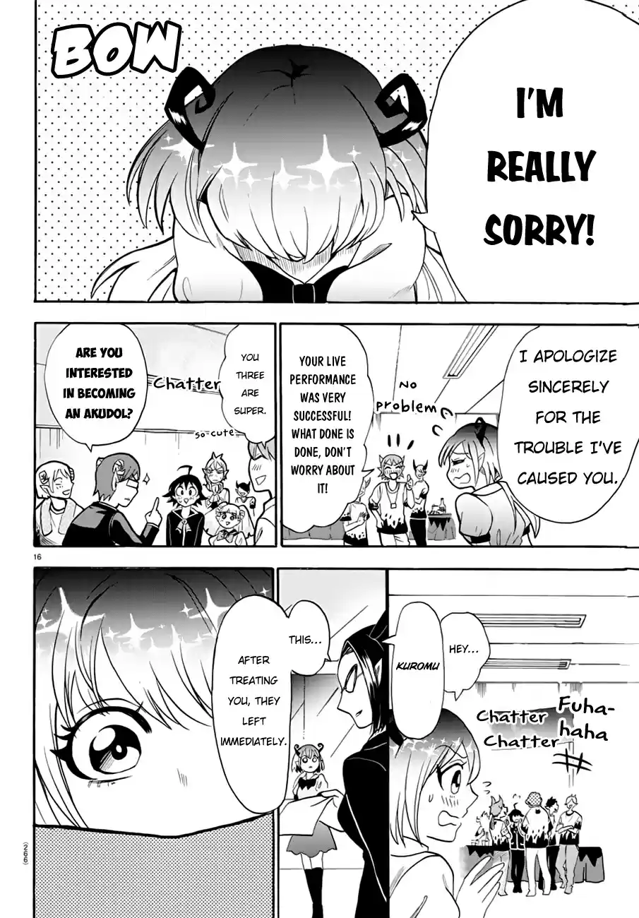 Mairimashita! Iruma kun Vol. 5 Ch. 43 For Someone