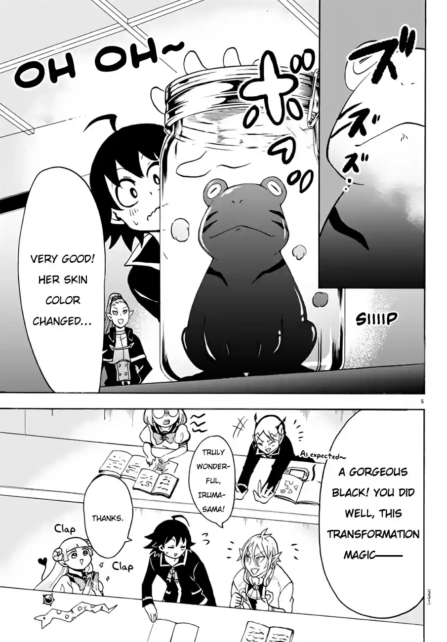 Mairimashita! Iruma kun Vol. 6 Ch. 44 How to use Magic