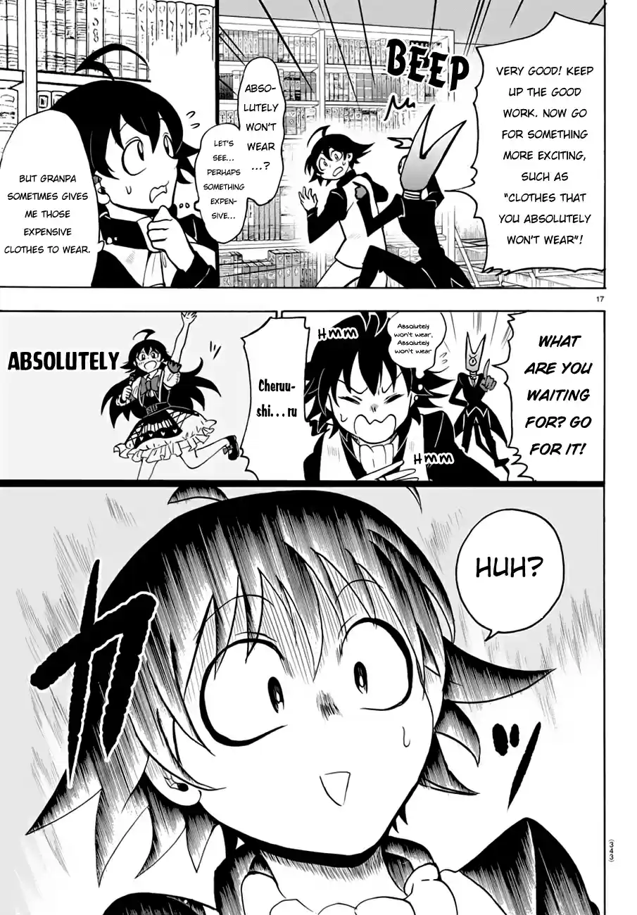 Mairimashita! Iruma kun Vol. 6 Ch. 44 How to use Magic