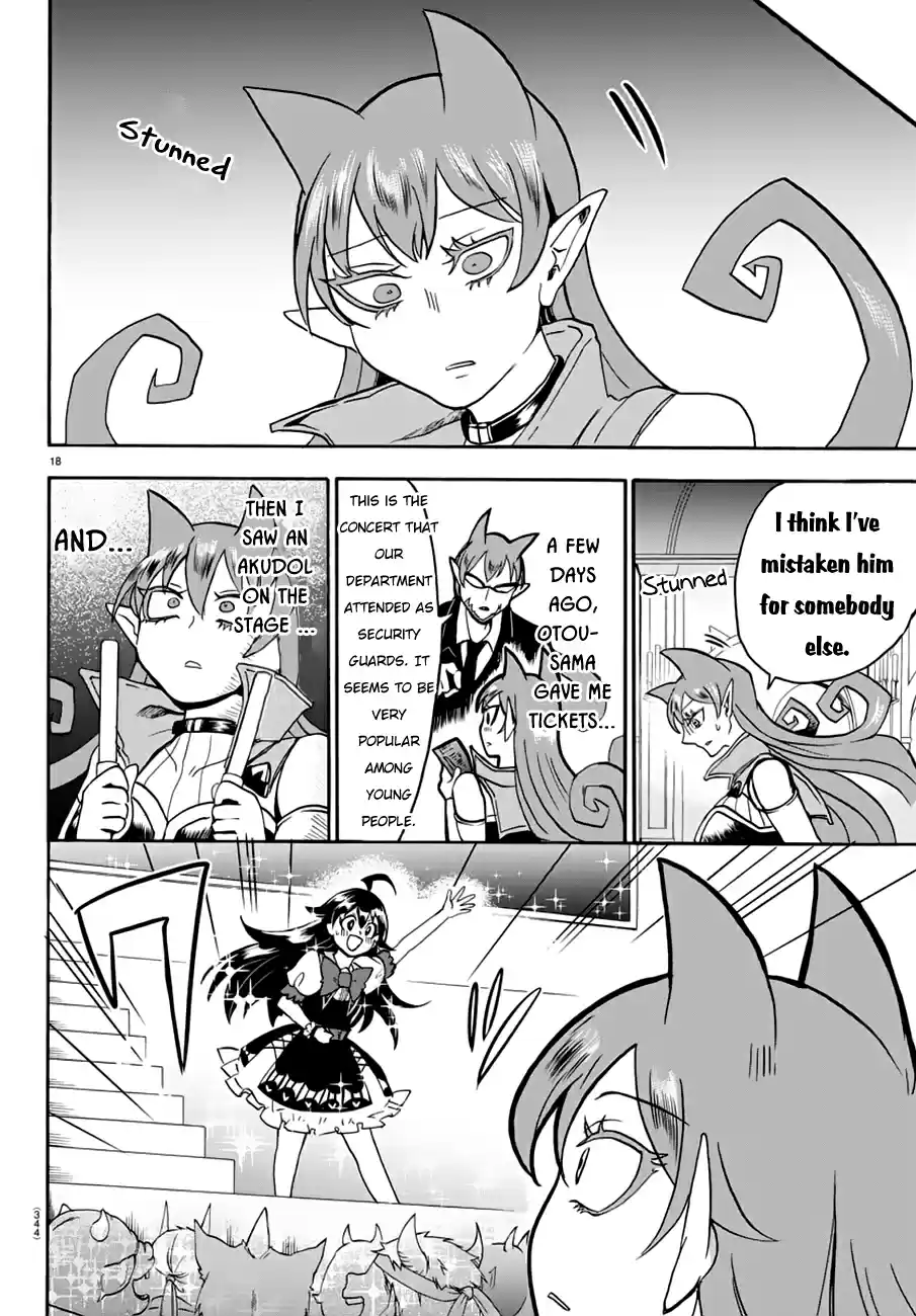 Mairimashita! Iruma kun Vol. 6 Ch. 44 How to use Magic