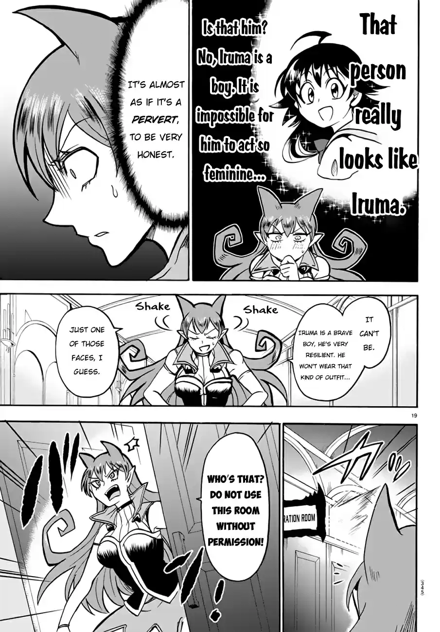 Mairimashita! Iruma kun Vol. 6 Ch. 44 How to use Magic