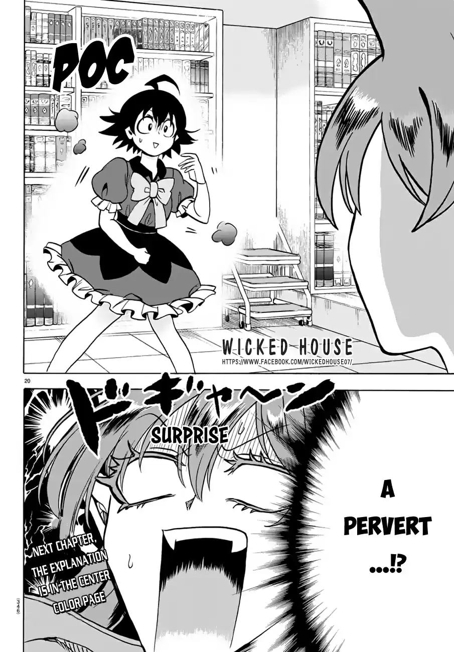 Mairimashita! Iruma kun Vol. 6 Ch. 44 How to use Magic