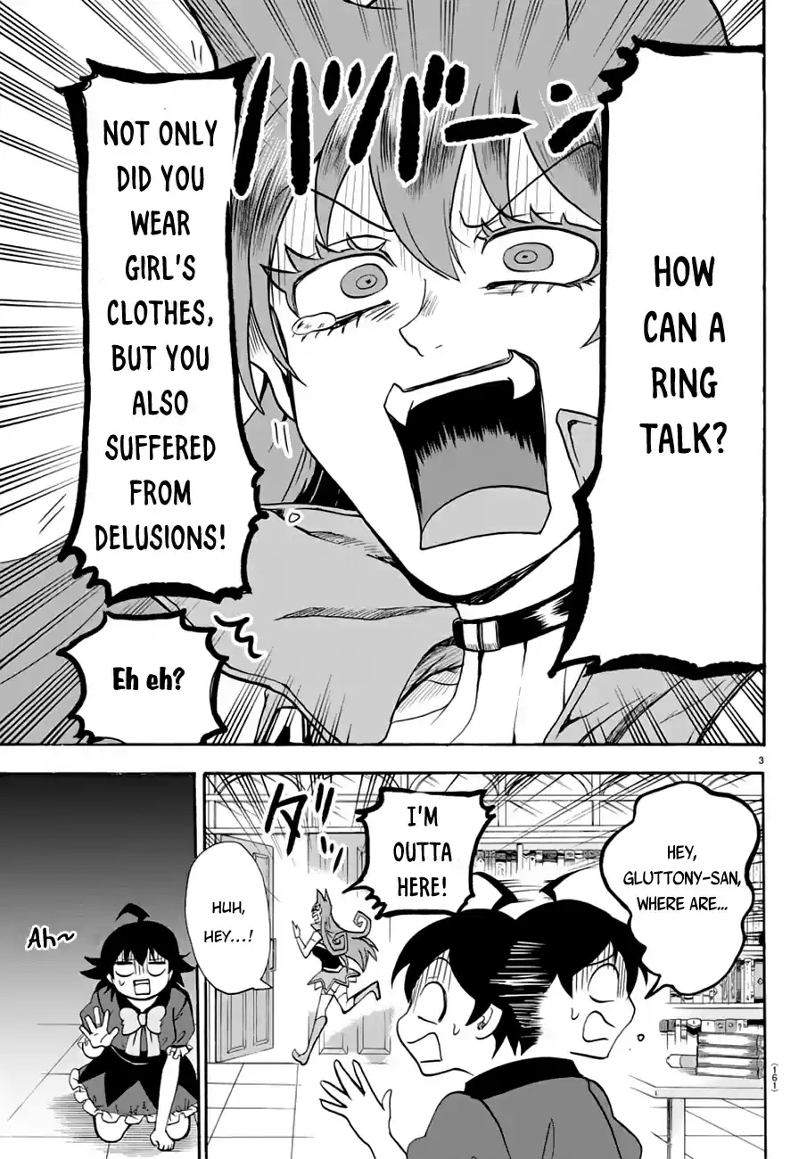 Mairimashita! Iruma kun Vol. 6 Ch. 45 Secret of the Ring