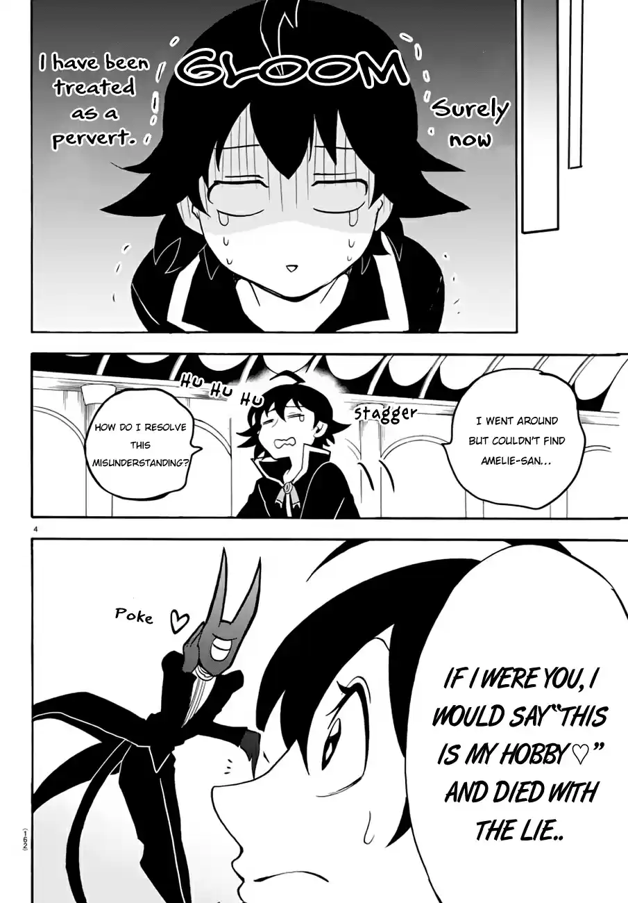 Mairimashita! Iruma kun Vol. 6 Ch. 45 Secret of the Ring