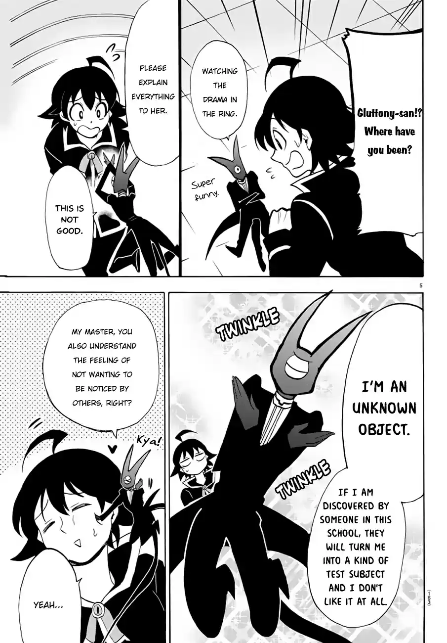 Mairimashita! Iruma kun Vol. 6 Ch. 45 Secret of the Ring