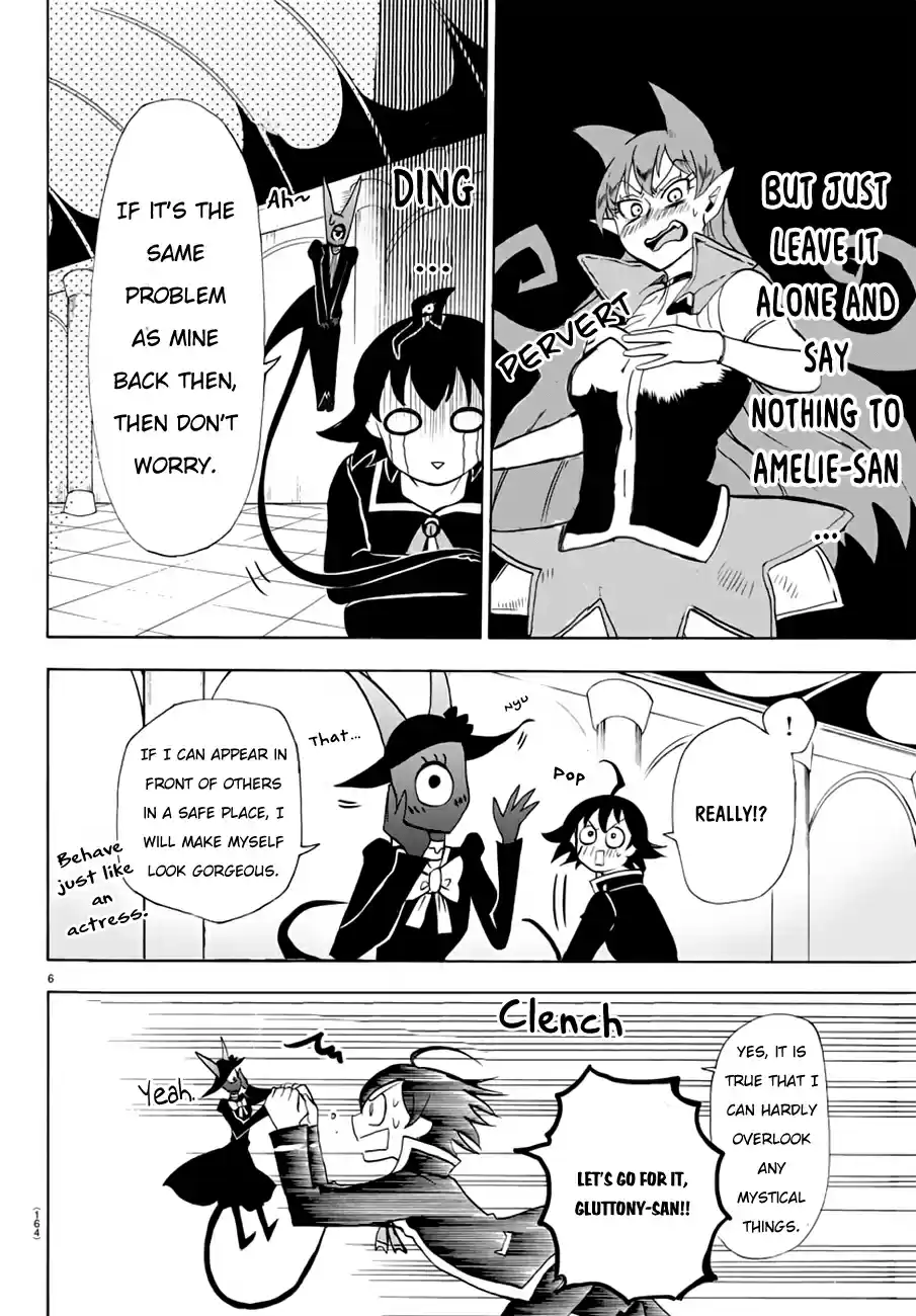 Mairimashita! Iruma kun Vol. 6 Ch. 45 Secret of the Ring