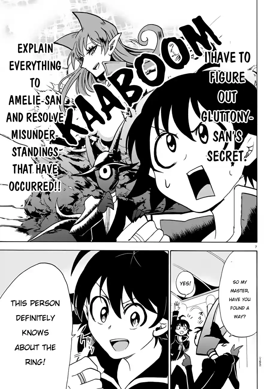 Mairimashita! Iruma kun Vol. 6 Ch. 45 Secret of the Ring