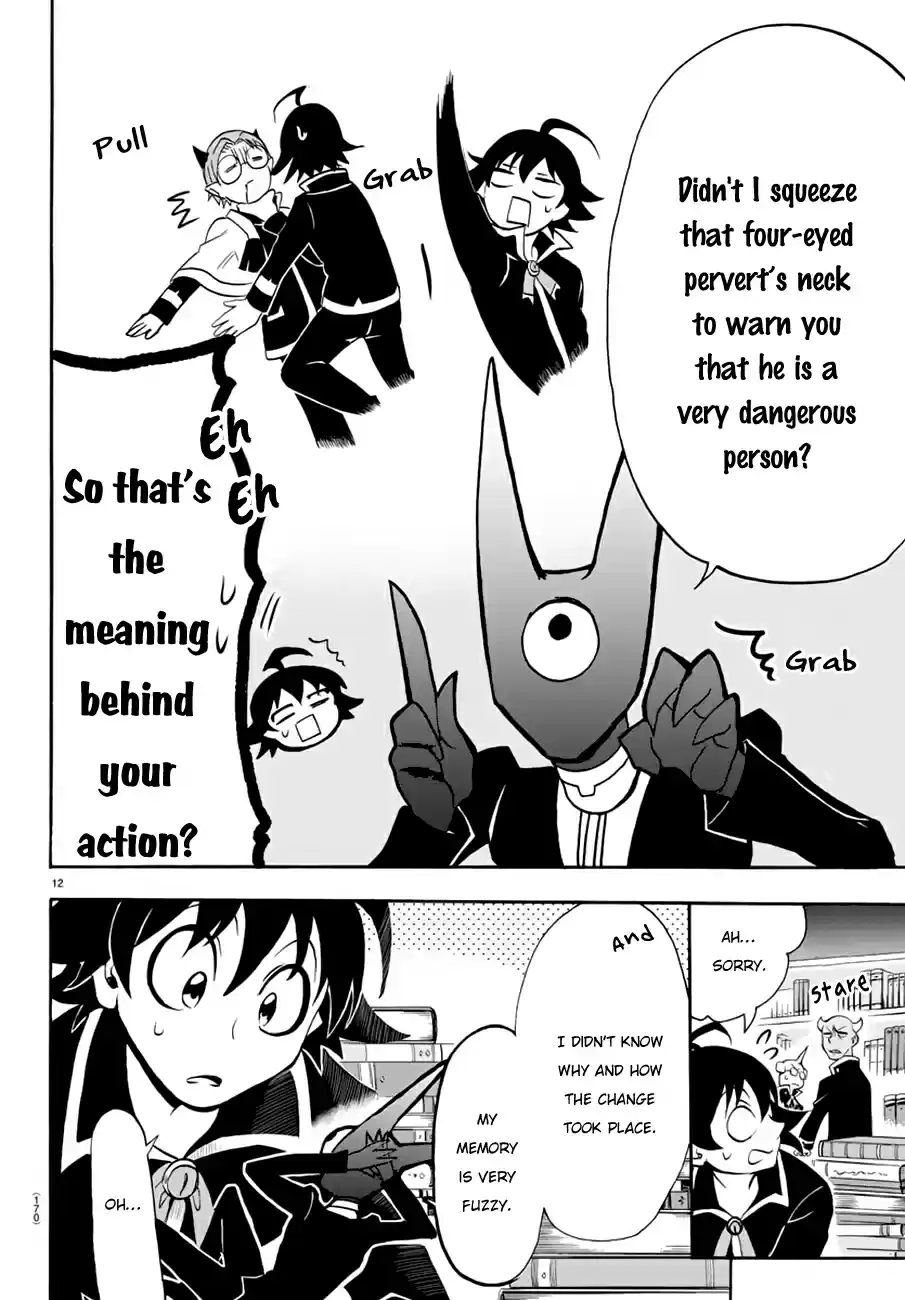 Mairimashita! Iruma kun Vol. 6 Ch. 45 Secret of the Ring