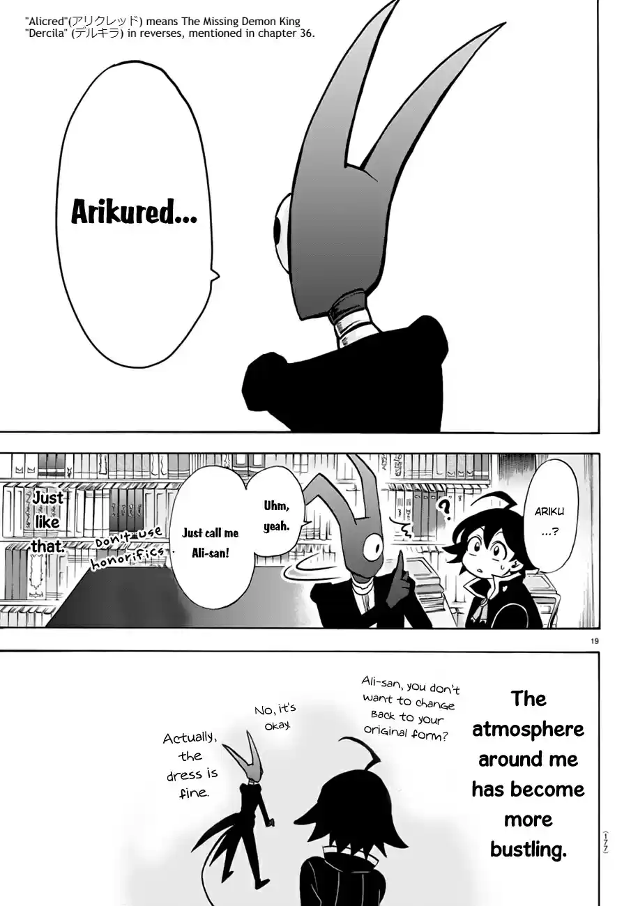 Mairimashita! Iruma kun Vol. 6 Ch. 45 Secret of the Ring