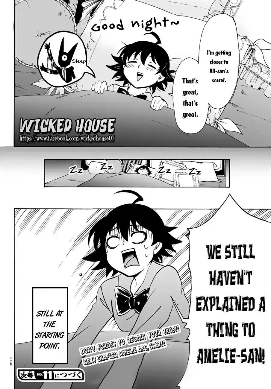 Mairimashita! Iruma kun Vol. 6 Ch. 45 Secret of the Ring