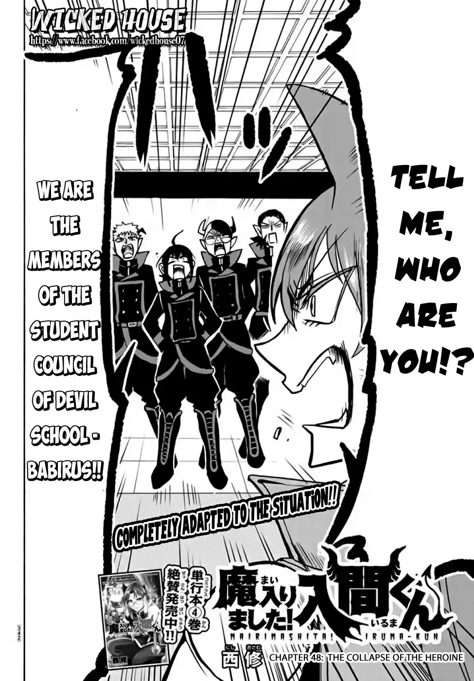 Mairimashita! Iruma kun Vol. 6 Ch. 48 The collapse of the heroine