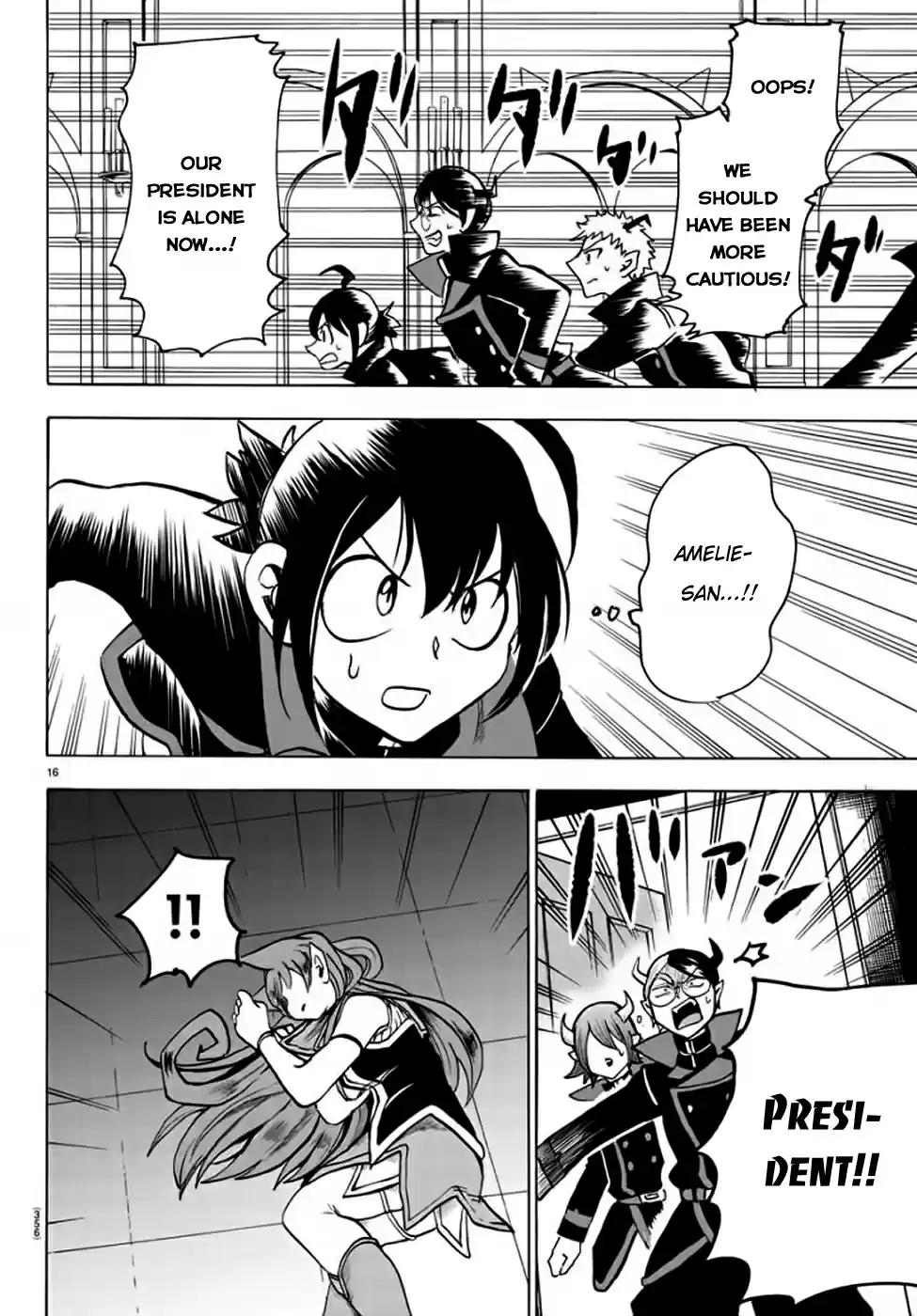 Mairimashita! Iruma kun Vol. 6 Ch. 48 The collapse of the heroine