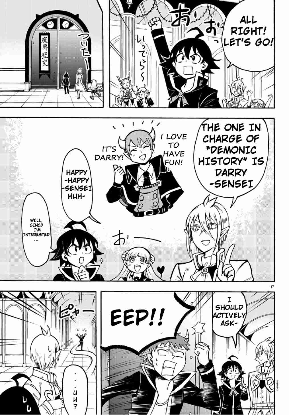 Mairimashita! Iruma kun Vol. 8 Ch. 62 Devilish Studies