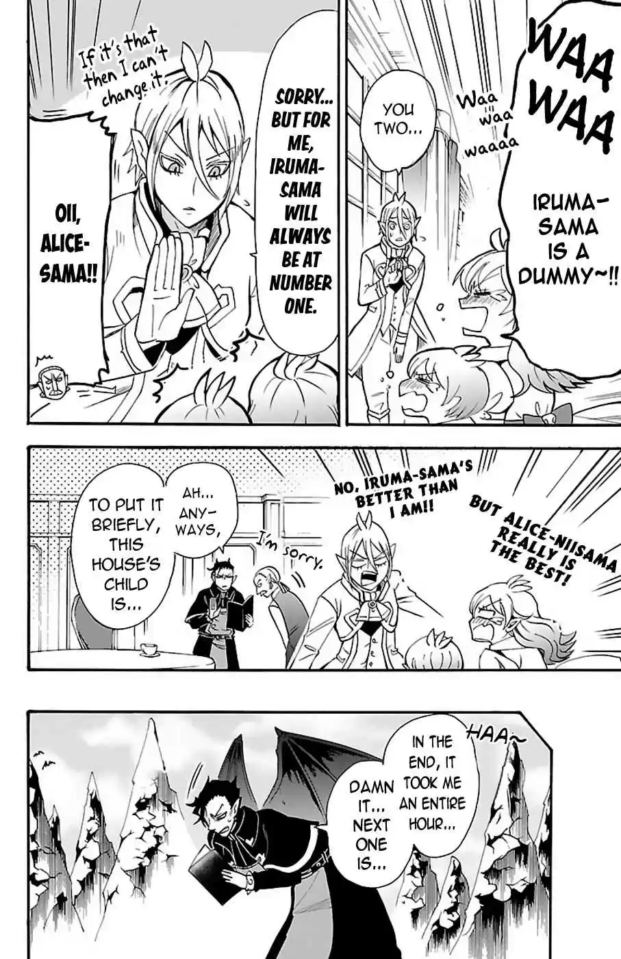 Mairimashita! Iruma kun Vol. 8 Ch. 68 Kalego sensei's Home Visits